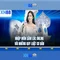 XN88: Tổng quan về nền tảng đánh bạc trực tuyến