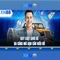 xn88: Tổng quan, tính năng và đánh giá