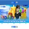 xn88 và hành trình giải trí trực tuyến