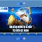 xn88: Đánh giá và nhìn tổng quan