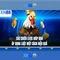 xn88 - Tổng quan và trải nghiệm