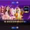 Xn88: Nền tảng game và cược trực tuyến nổi bật
