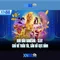 xn88: Nền tảng giải trí trực tuyến và trò chơi casino