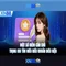 xn88 – Nền tảng giải trí trực tuyến tại Việt Nam