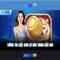 xn88: Tổng quan và Hướng dẫn