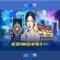 xn88: Nền tảng giải trí trực tuyến