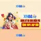 xn88 – Nền tảng giải trí trực tuyến uy tín và đa dạng