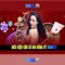 xn88 - Nền tảng giải trí trực tuyến và cá cược