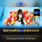 xn88 - Nền tảng cá cược trực tuyến phổ biến