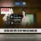 xn88 - nền tảng giải trí trực tuyến hàng đầu