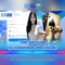 Giới thiệu về xn88