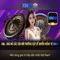 xn88: Toàn cảnh về nền tảng game trực tuyến tại Việt Nam