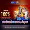 XN88: Nền tảng trò chơi trực tuyến an toàn và tin cậy