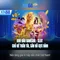 xn88: Đánh giá tổng quan về nền tảng trò chơi trực tuyến