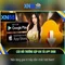 xn88: Gioi thieu ve nen tang danh cho nguoi choi online
