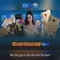 xn88 là gì và những điều cần biết