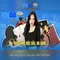 xn88 - Nền tảng trò chơi trực tuyến an toàn và đáng tin cậy