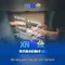 XN88: Khám phá nền tảng cá cược trực tuyến uy tín