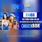 xn88: Nền tảng trò chơi trực tuyến và casino hàng đầu