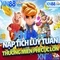 xn88: Tổng quan, hướng dẫn và an toàn cho người dùng