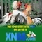 xn88 tại app – Trải nghiệm đỉnh cao với gem xn88